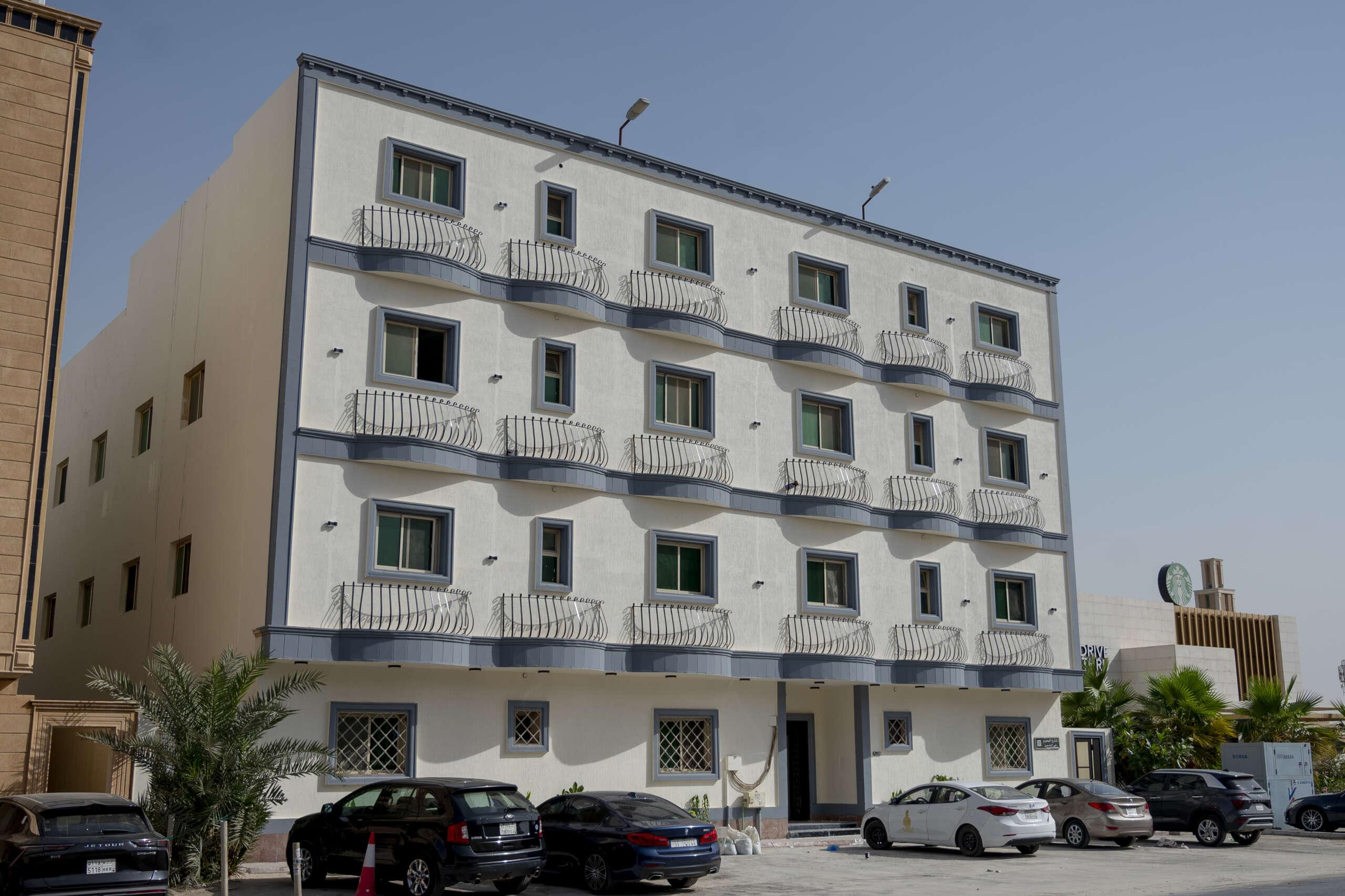 Al-Qadisiyah Building