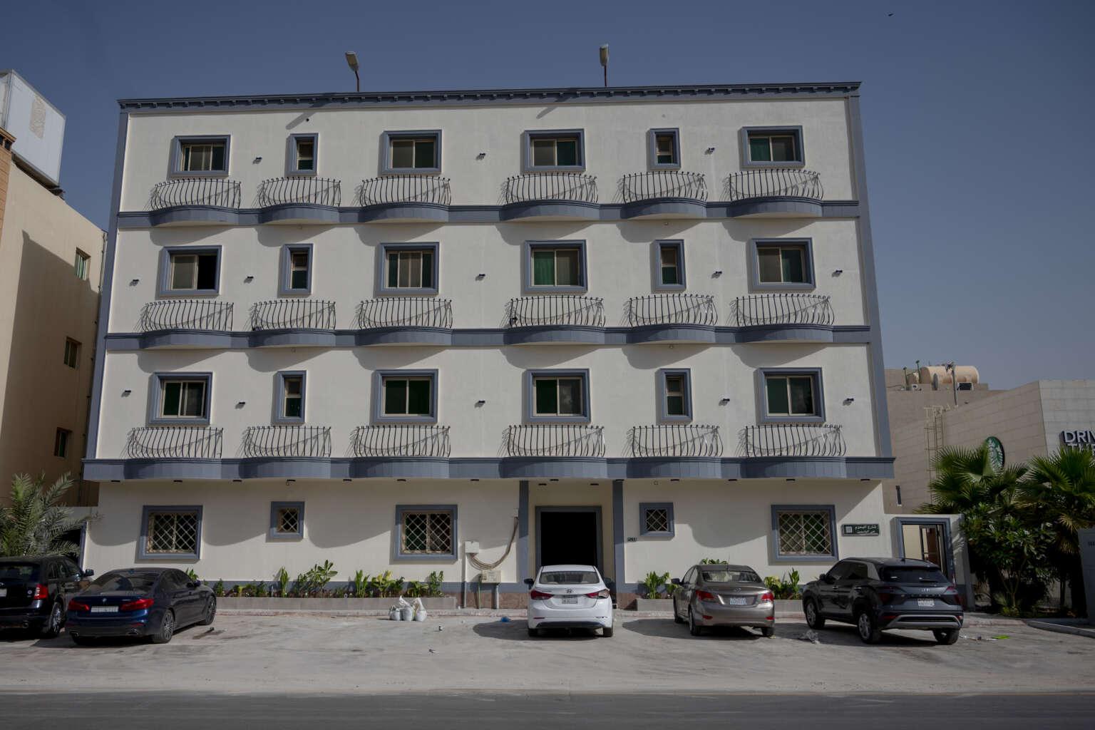 Al-Qadisiyah Building