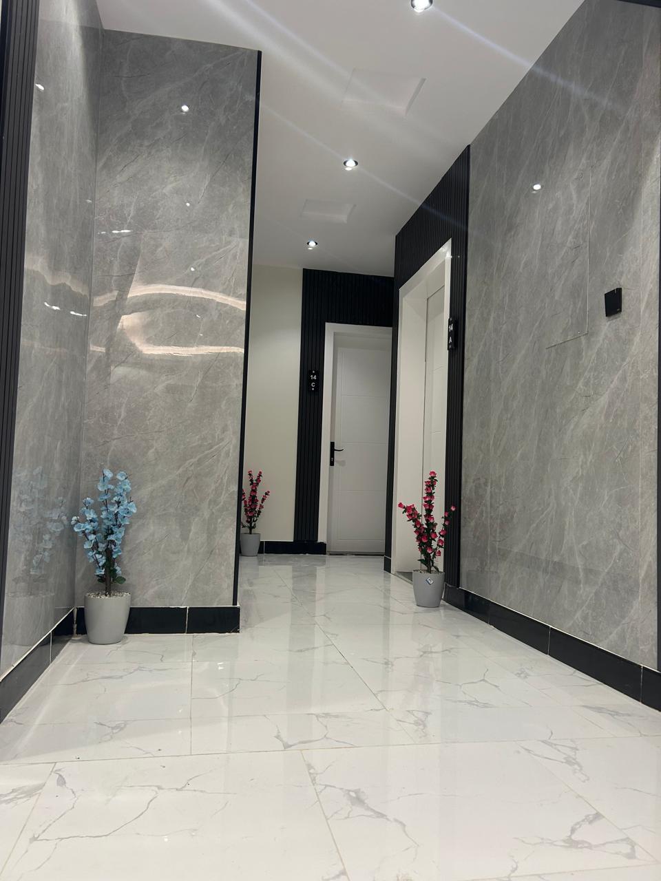 Al-Amasi Building Al-Amasi Building