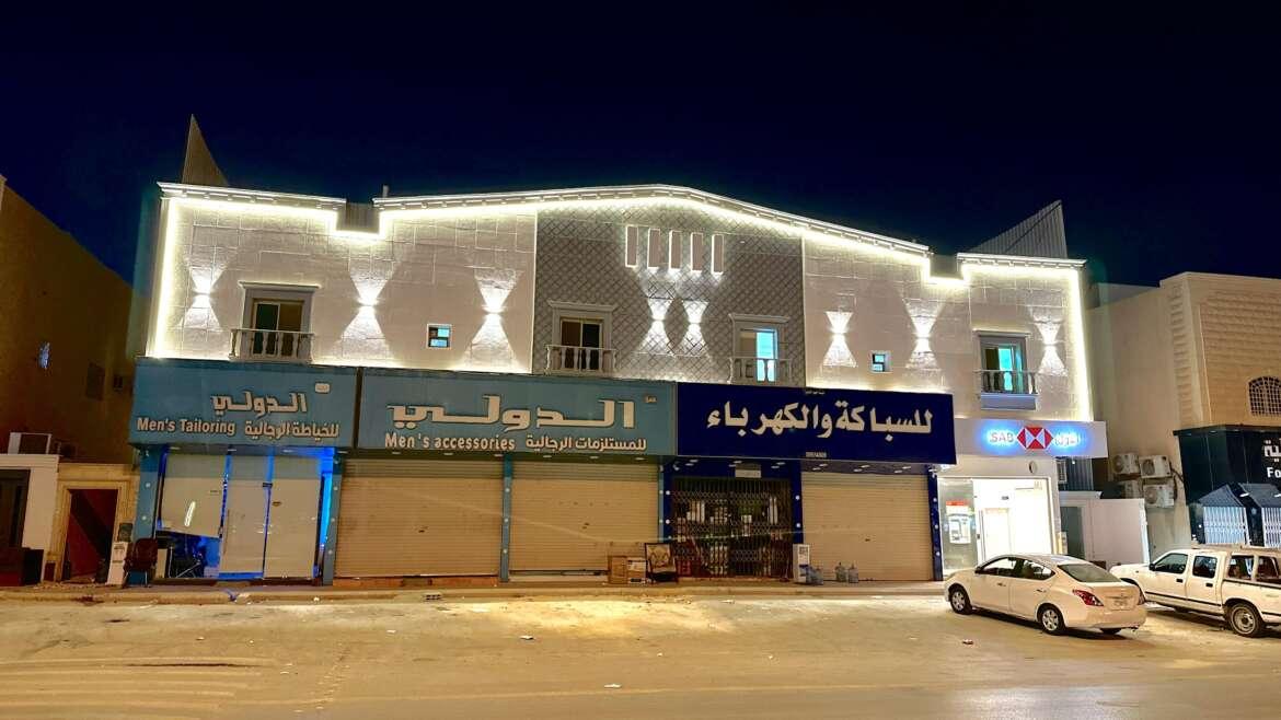 Mediterranean Sea Building Mediterranean Sea Building