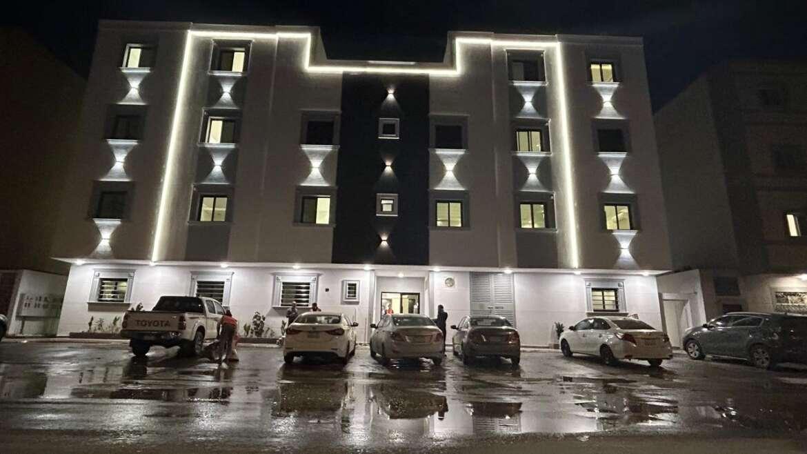 Al-Amasi Building Al-Amasi Building