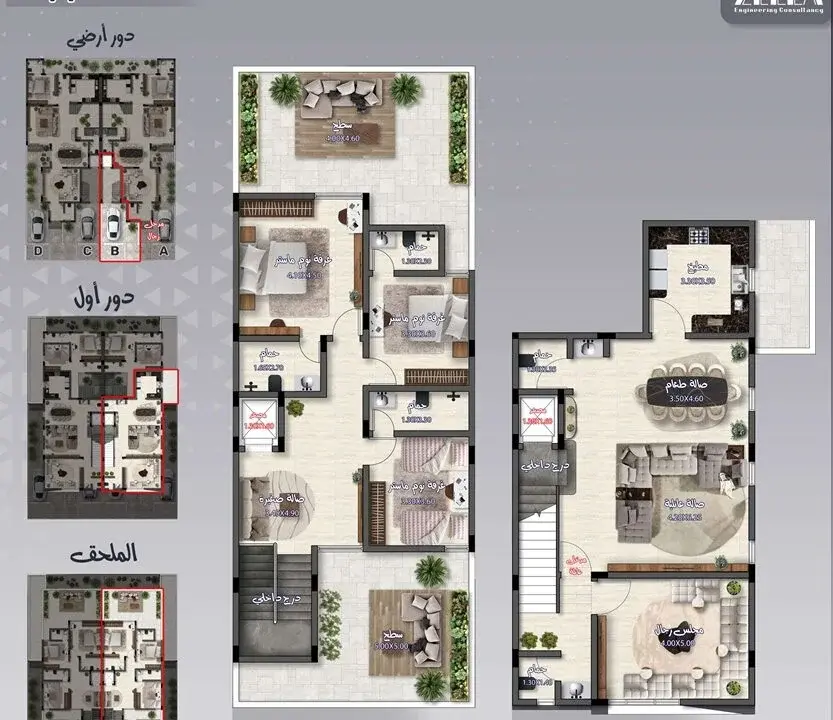 Unit B - Z24 Unit B - Z24