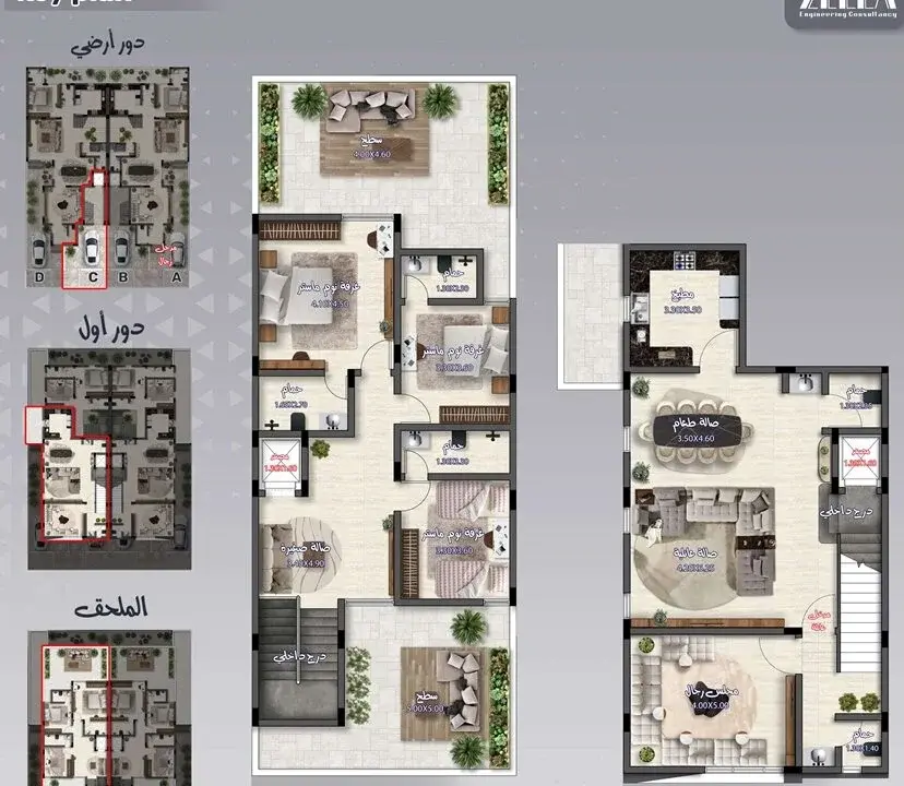 Unit C- Z24 Unit C- Z24